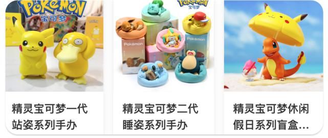 半解剖海贼王露骨手办，有机会免费拿了