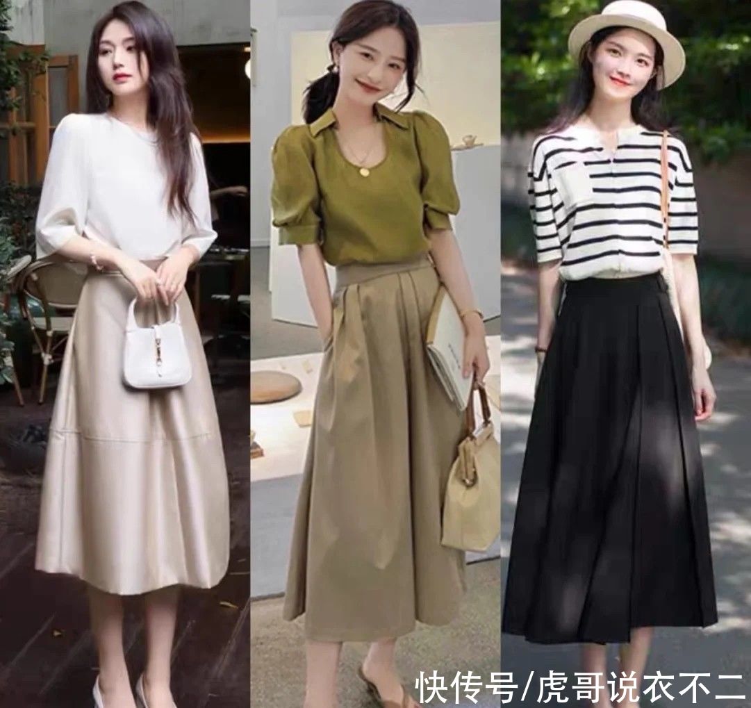 伞裙|这才是职场女人该有的打扮，“衬衫+半裙”，轻松告别呆板路人感