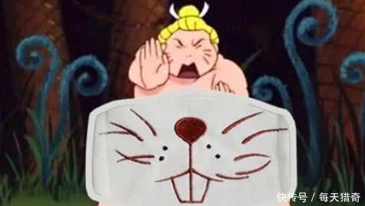 形态下|火影鸣人最少见的形态,蛤蟆鸣人可爱,看到科技鸣人瞬间笑岔气