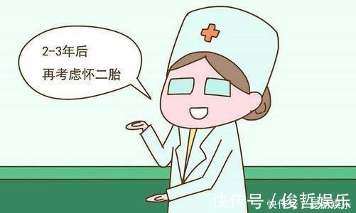 腹痛|剖腹产妈妈想生二胎,需要注意的地方很多,这些方面要特别注意