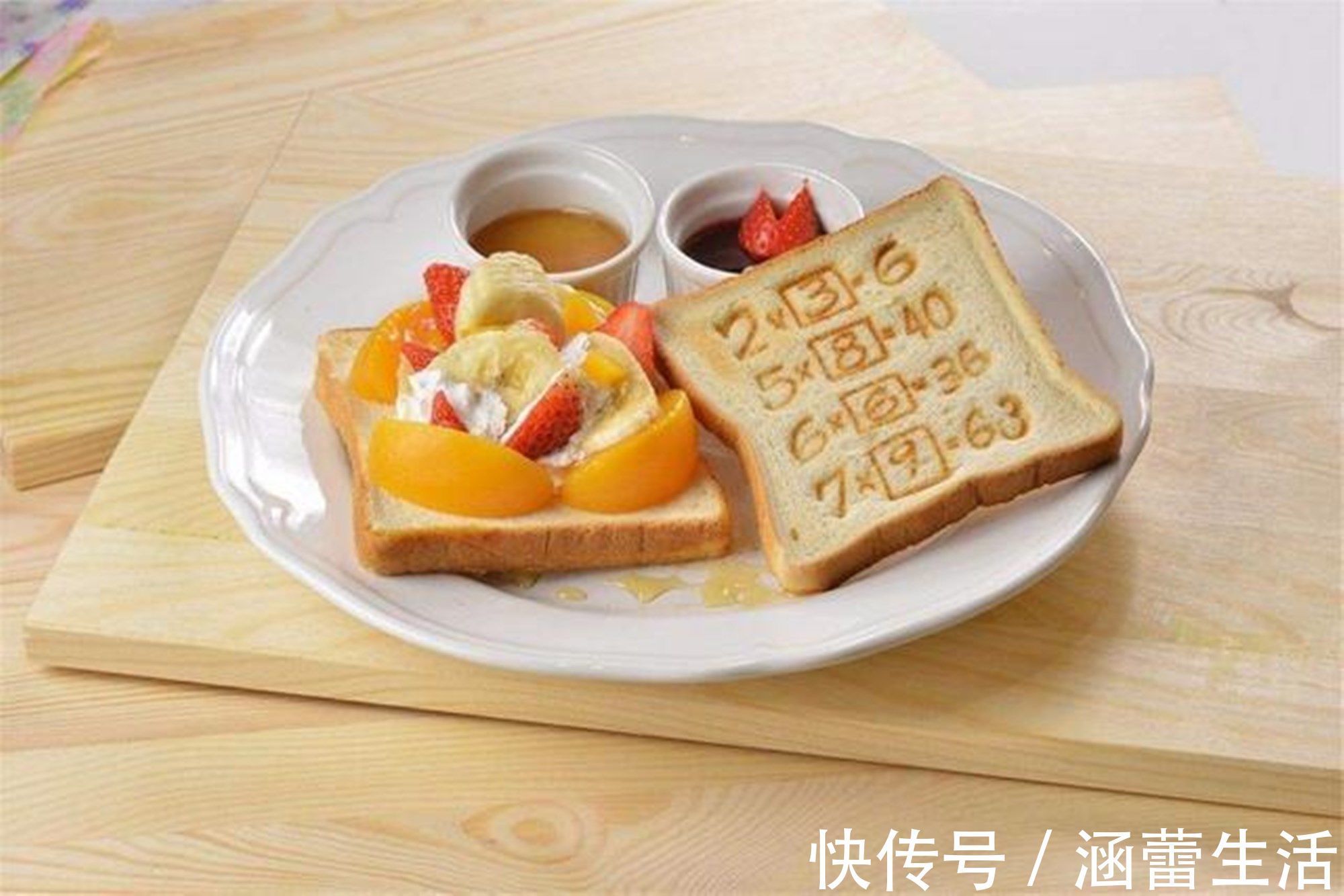 个子|父母身高都“矮”,孩子长大能长高吗?牢记“两近两远离”是关键