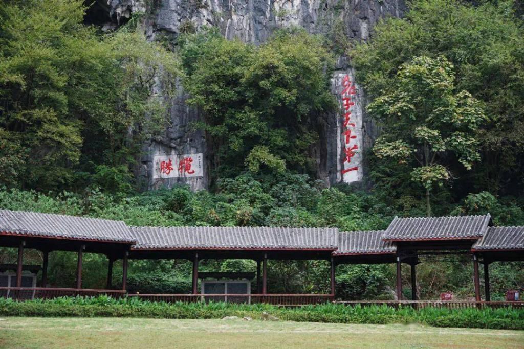 苗家小镇|到融水 看绿水青山，访巧手绣娘