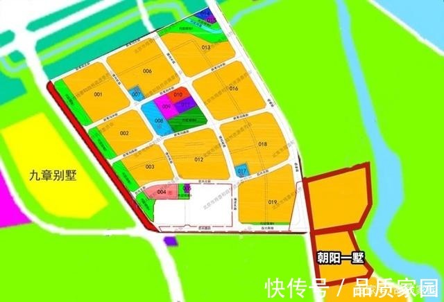 惊喜|北京二次供地销售指导价明确 这个项目或许能给人意想不到的惊喜