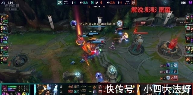 lol|LOL：霞洛才是打兔子队的真谛？FNC打嗨了三线碾压锁定赛点