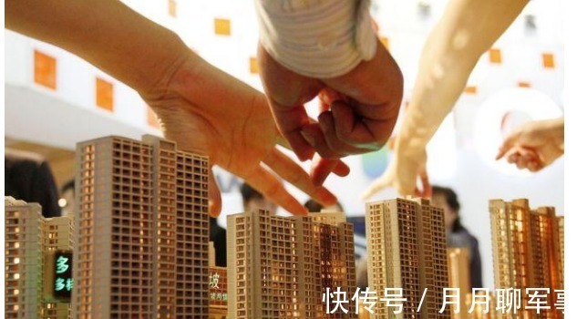 预售制|卖房预售制将被全面取消?为何专家称:还有存在的必要性