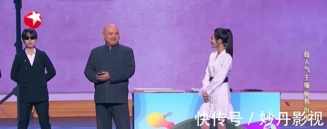 发飙|对于这期《欢乐喜剧人》烧饼发飙，你怎么看？