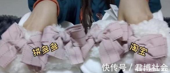 发货人|从拼多多、淘宝上买一样商品，发现一个很多人“装作不懂”的秘密