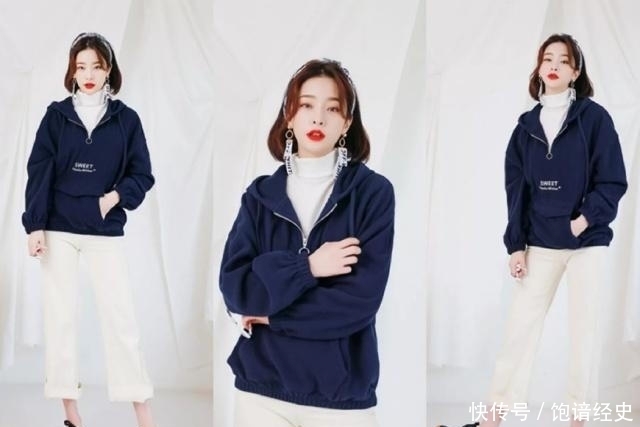 冬季流行的卫衣,和高领衫搭配最时髦好看!