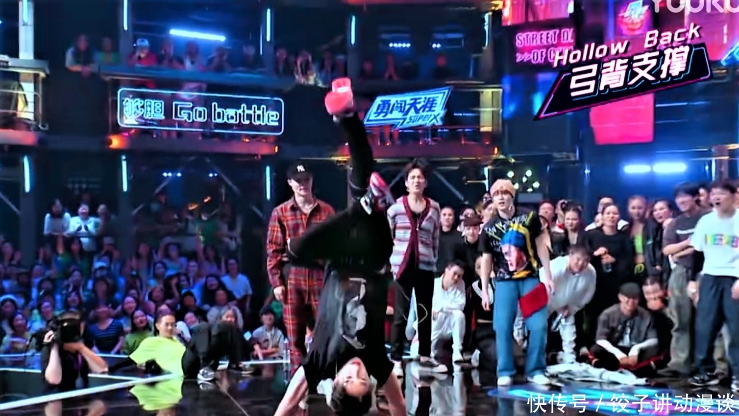 姐,你为什么那么喜欢王一博?看到他的努力,你想不想跑起来