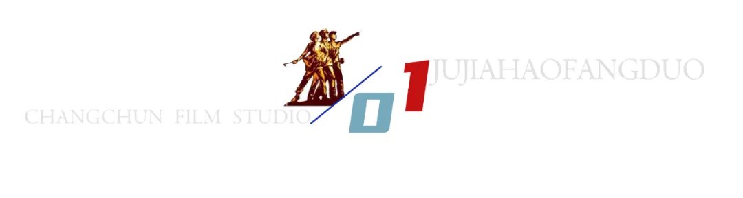 伟峰|长春伟峰东域二期开盘，总价近400万的房子，还没开盘就快没了