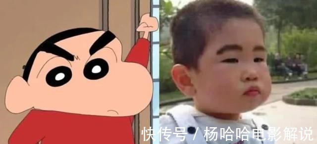 动画|动画里的角色,在现实中真的存在,看蜡笔小新来了