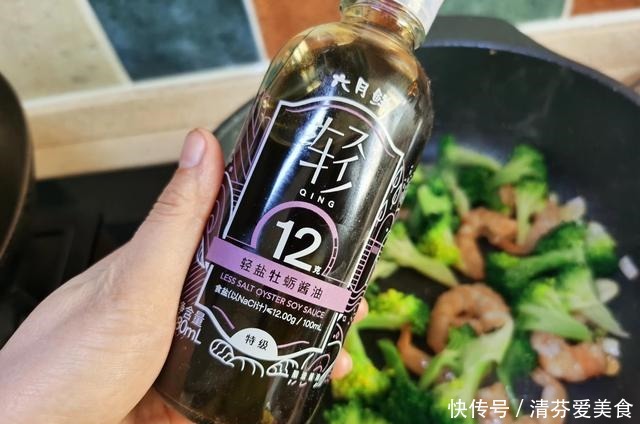 老少皆宜|父母身高不及格，儿子13岁身高172，分享长高的秘诀，很实用