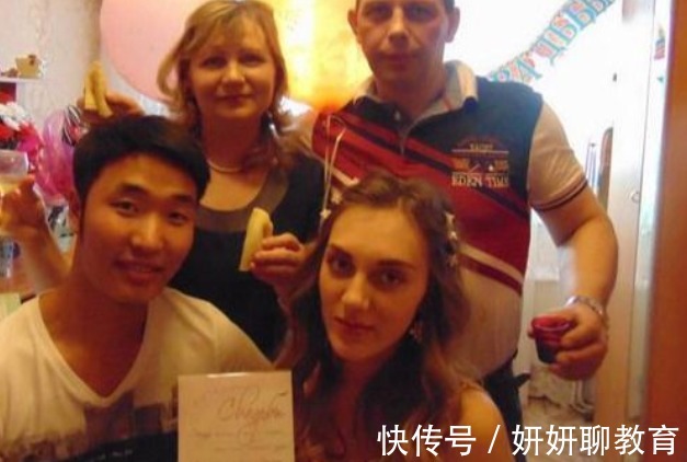 |俄罗斯女生用中文告白,通篇写成有趣段子,原谅我看后笑出了鹅叫