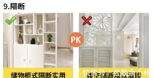 热水器|老师傅直言第一次装修常犯的20大错误!个个致命!避一个少砸3万