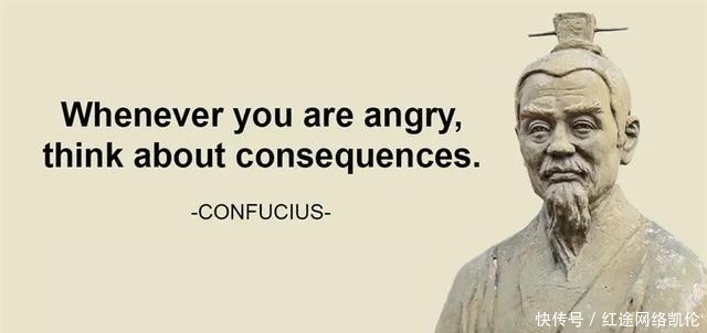 记载|《论语》记载:孔子说过一句“脏话”,已流传2500年