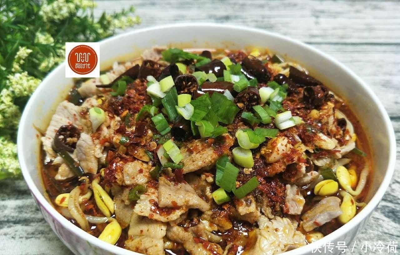 美食生活|自制正宗的水煮肉片,麻辣鲜香缺一不可,做法简单快捷,太好吃了