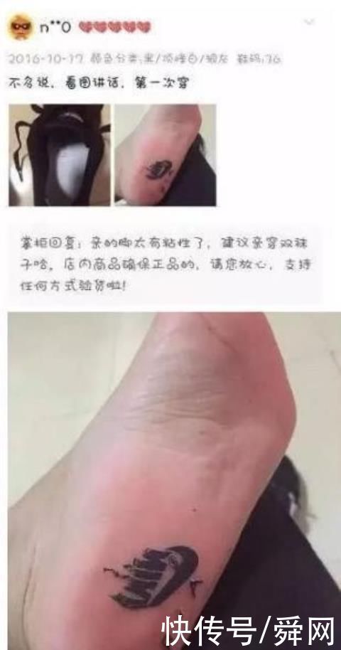 买家|“这些买家,店家是不是都求着把钱退给你”哈哈哈哈哈哈笑出天际!