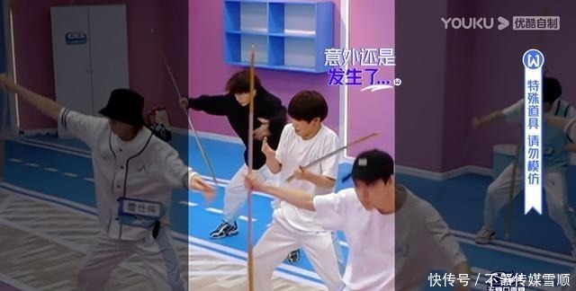 手指|少年之名:这位选手手指划破就要上医院,网友吐槽晚点就痊愈了