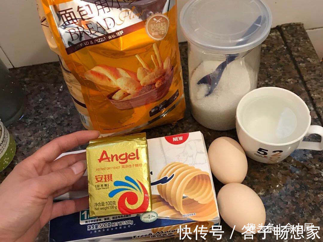 黄油|做面包时，不用烤箱，多加一步就能快速揉出膜，蒸好的面包松软拉