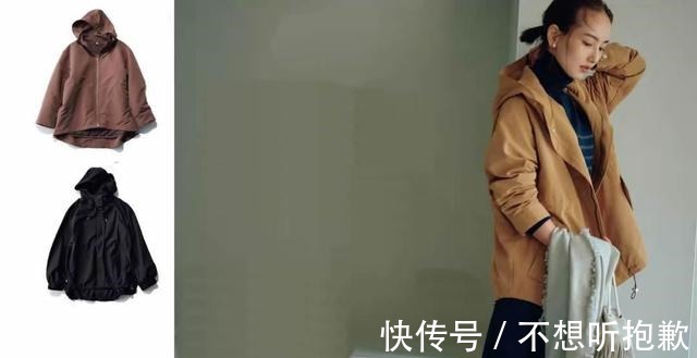 洛薇 不懂“风格穿搭”,还敢称时髦精2种风格、20套示范,快拿不谢!