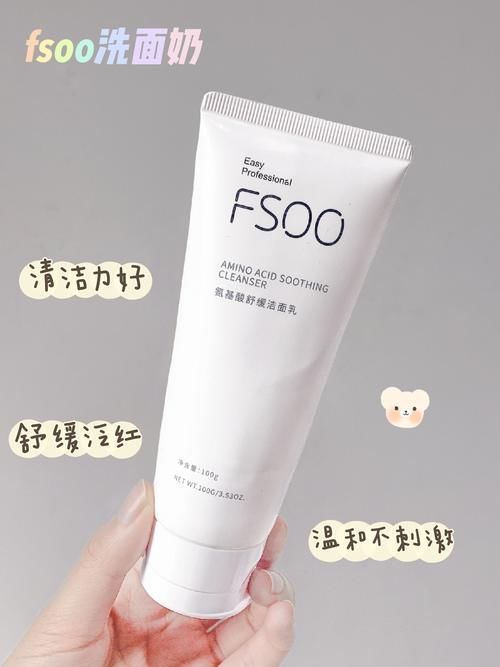 护肤 盘点2021最值得入手的彩妆护肤,吃土学生党必囤!