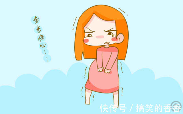 孕期|孕期若出现以下4种状况,孕妈要及时检查,可能是胎儿发育迟缓