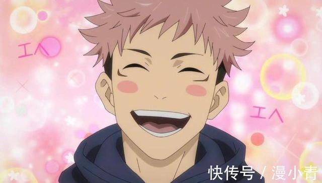 惊爆游戏|《咒术回战》神似《全职猎人》,死灭洄游篇太复杂,它变味了吗