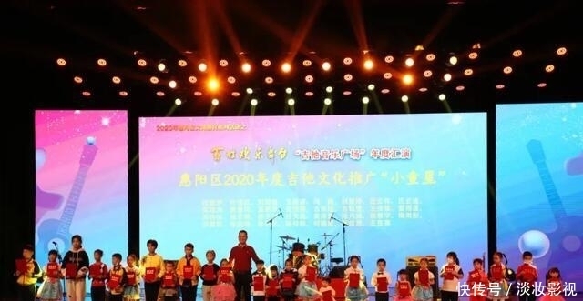 掌声|掌声不断!这场吉他音乐汇演载歌载舞,精彩纷呈