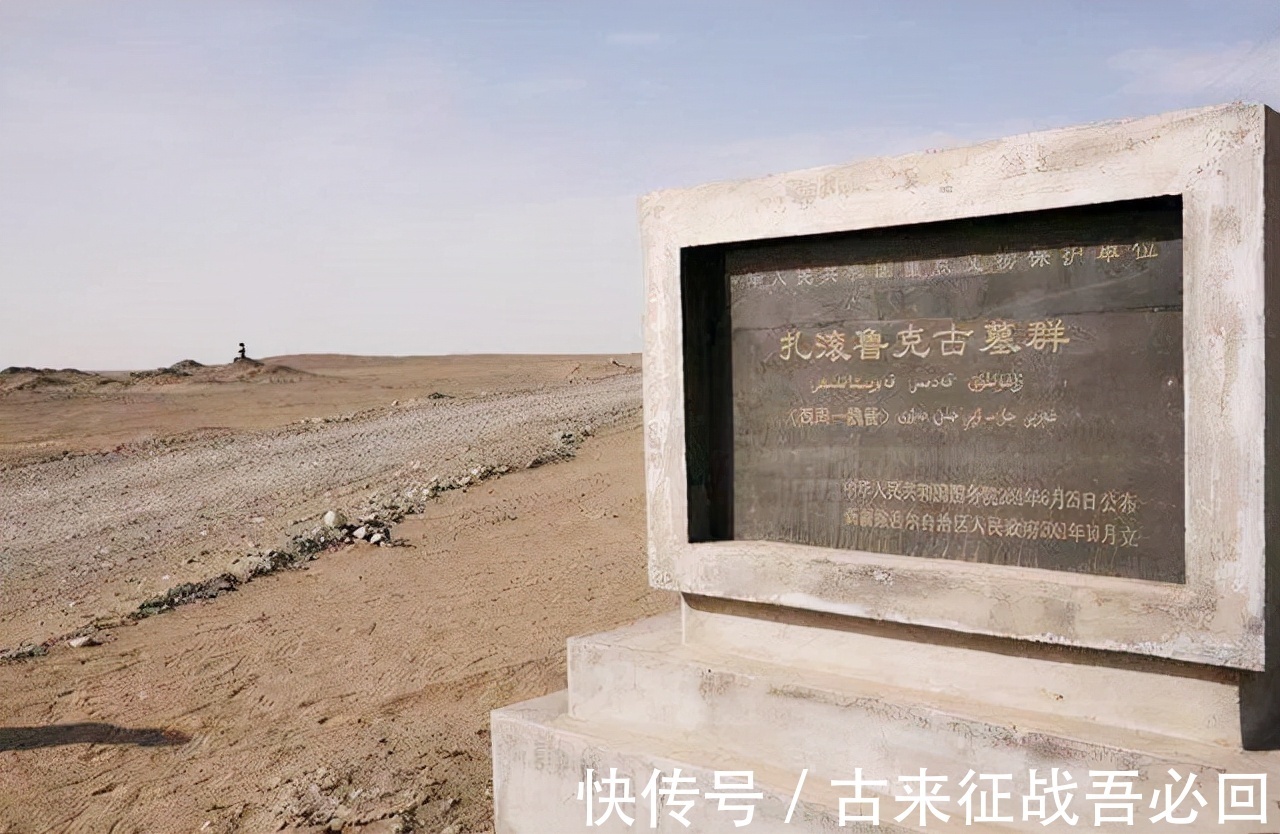 罗布泊|新疆古墓挖出千年干尸,骨骼纹路清晰,嘴唇还涂着2700年前的口红