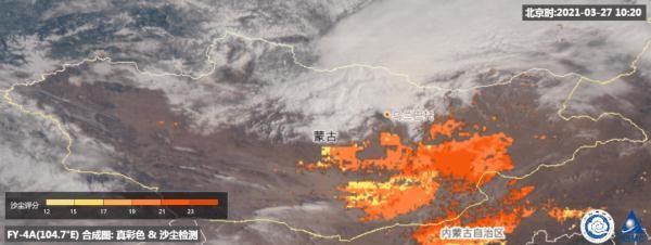 沙塵 “頂流天團(tuán)”，喜添新成員！