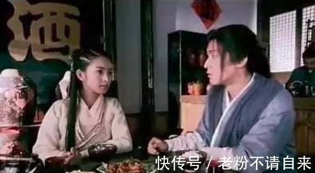 铁木真!郭靖首次请黄蓉吃饭,花了19两7钱4分,相当于如今的多少钱?