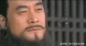 关羽|卢俊义梁山好汉实力排行仅第二,第一我只服他!