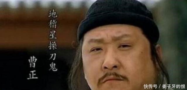 作用|对梁山贡献最大的5位好汉,宋江排第四,前两名只混了个地煞排名!