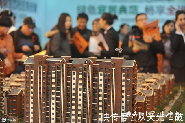 房子|一楼带院子和顶层带露台，购房者该怎么选建筑学家给出答案