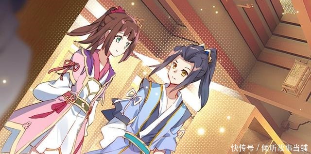 来头|元尊夭夭身世揭露,来头比我们想得都大,第三序列生物可创世