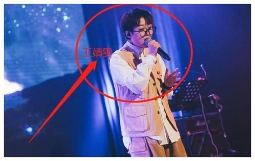 忘了没有|《中国好声音》王靖雯,西点师突然爆红,亲自解释名字来源