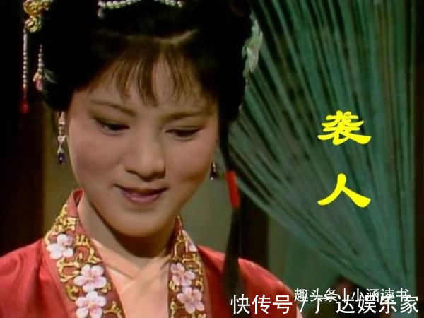 晴雯$红楼梦袭人避孕的三种方式，每一种都很特别，每一种都有效