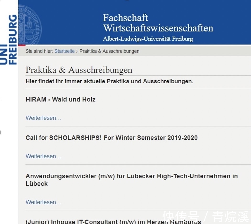 实习|德国留学，该如何找实习？拿到宝马、普华永道offer后，我的总结