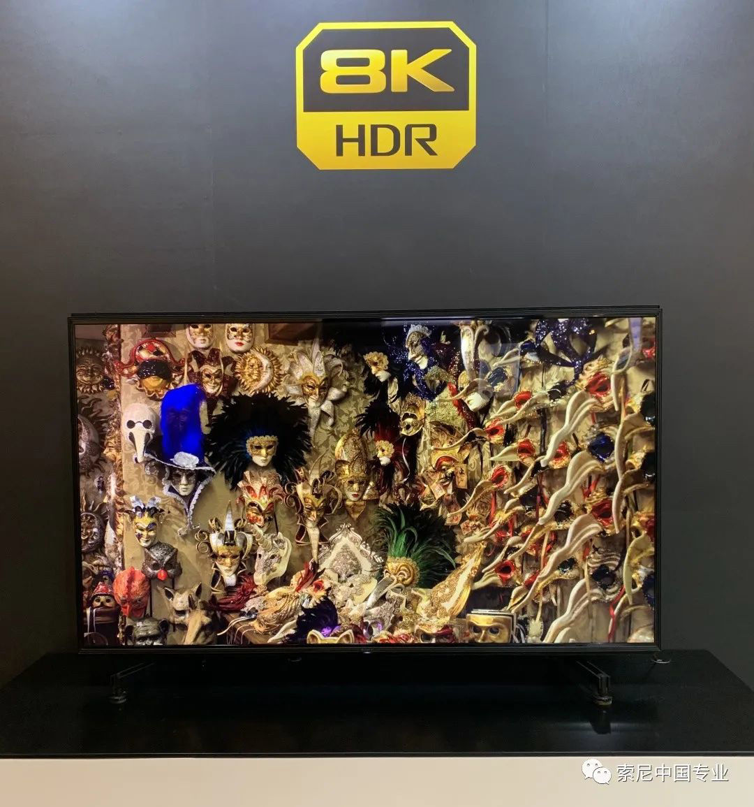 央视牛年春晚8k hdr|索尼85英寸8K HDR电视亮相上海，播放央视牛年春晚8K HDR画面