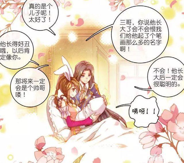 唐三|斗罗大陆：毁灭之神嫉妒唐三什么？神界的神权只是次要的