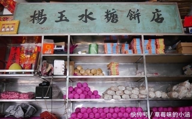 制作|绿豆饼是常见的食物,你知道哪里最正宗吗