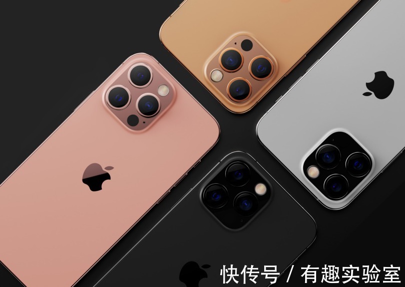 iphone|分析师：iPhone 13将支持低轨道卫星通信 可以没有4G/5G网络通信