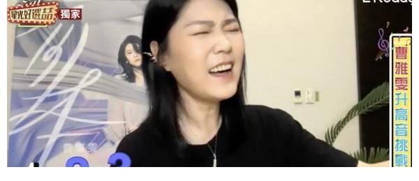 自本|莫允雯吴念轩支援前线狂作弊!曹雅雯爆笑还原林宥嘉