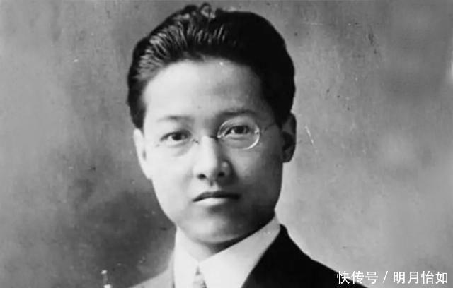 一篇民国“奇文”,至今无人超越,全文96字读音字字相同