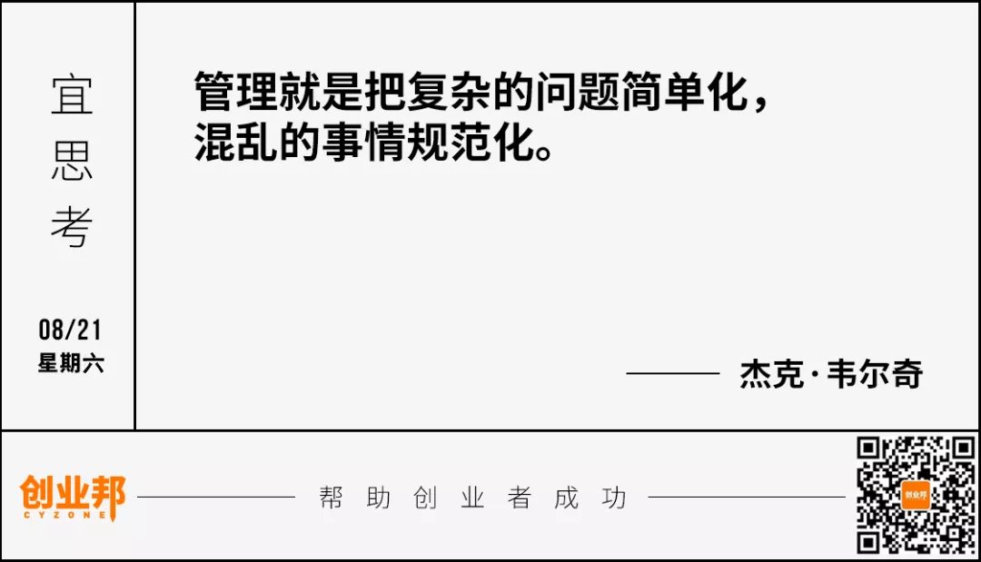 n呷哺呷哺决定关闭200家门店；特斯拉发布仿生机器人；台积电超越腾讯、阿里巴巴，成亚洲市值最高公司丨邦早报