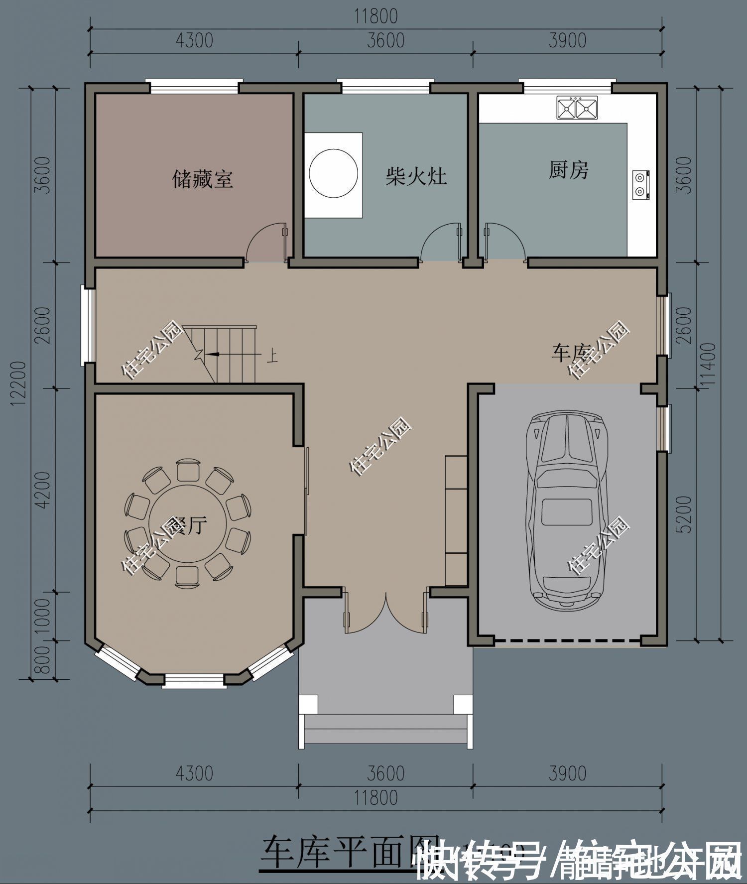 实用|10套柴火灶户型推荐,实用性不输城里小区房,尤其是第6套太美了