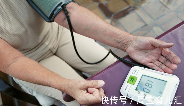 血压升高|刚吃完降压药，尽量别碰这4种食物，注意：其中还包括2种水果