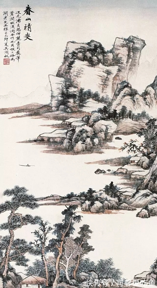 乡愁$一树梨花三两枝,李白正当时,春风不解多情舞柳姿