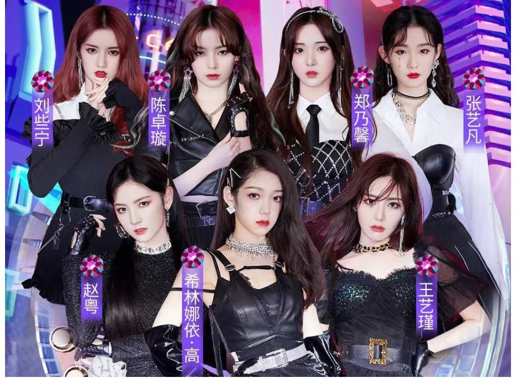 voc内娱3大限定团将同台，这档晚会未播先火：你最期待哪个团？