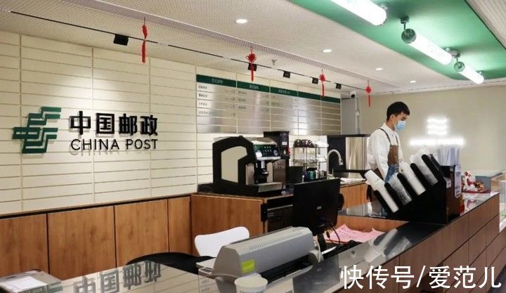 咖啡店|叹一杯中邮牌咖啡，首家邮局咖啡店正式营业